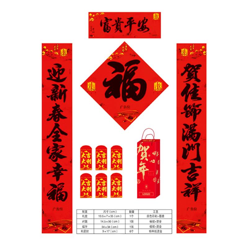 ���Y�����b